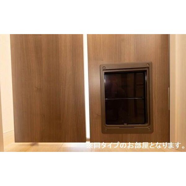 赤川4丁目アパート 室内写真10