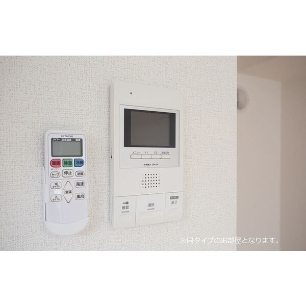 赤川4丁目アパート 室内写真8