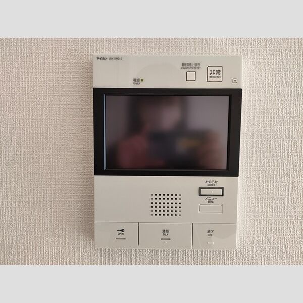 エスリード阿波座プライムコート 室内写真10