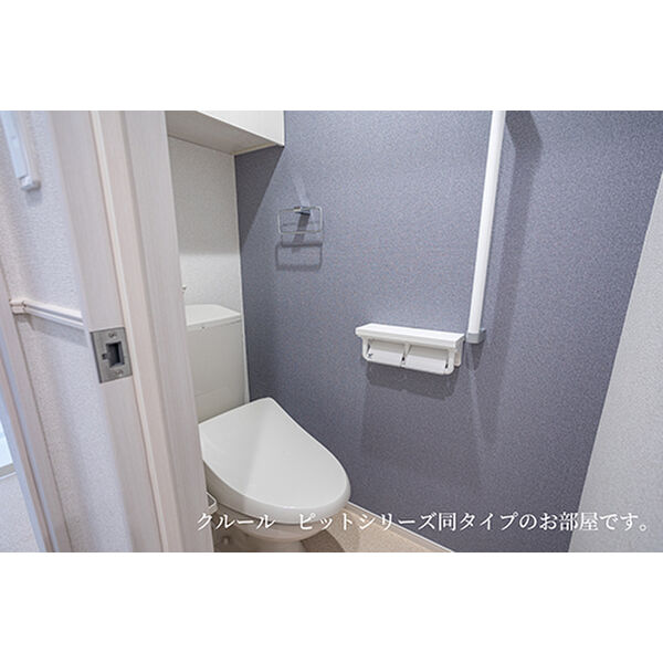 グランテラス 室内写真4