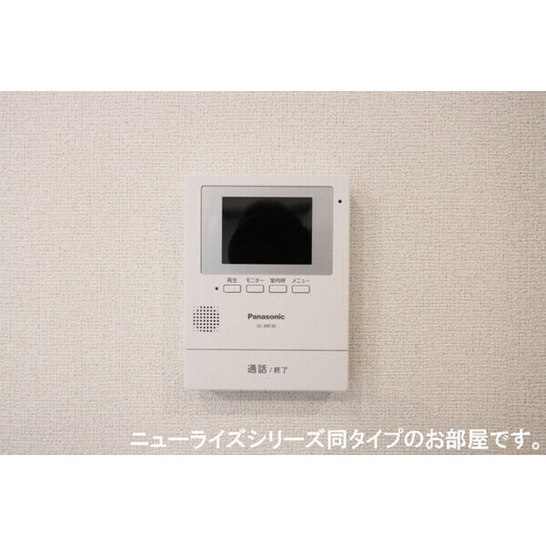 鹿黒アパート D 室内写真6