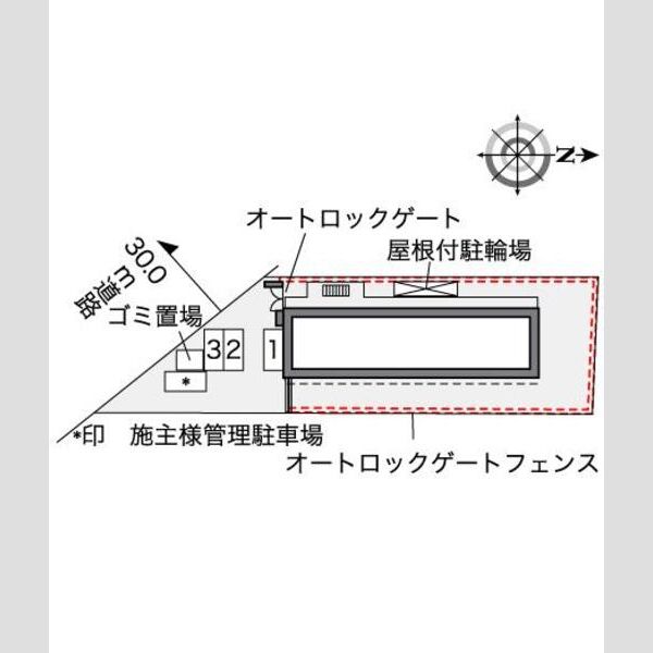 レオパレスウィステリア神田 室内写真1