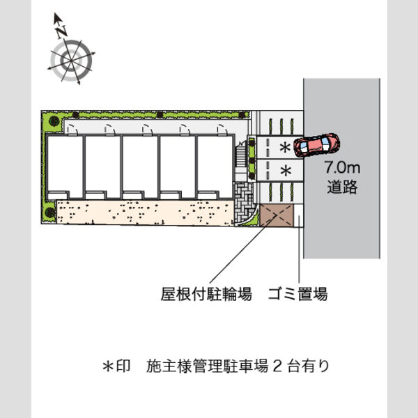 レオネクスト舎人 室内写真1