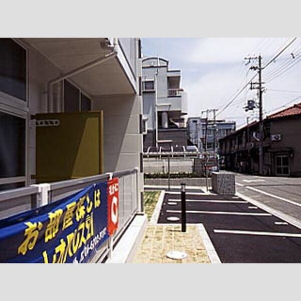 物件名確認中 室内写真3