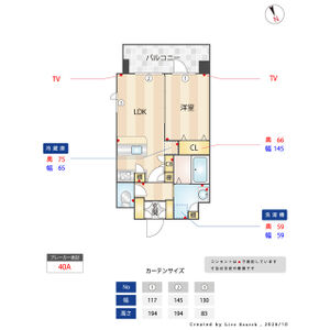 1DK 間取り図