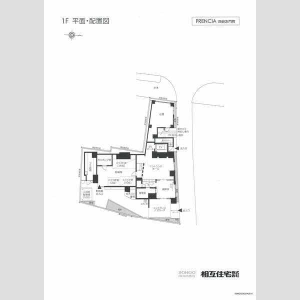 フレンシア文京関口 室内写真5