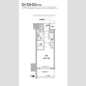 1K 間取り図