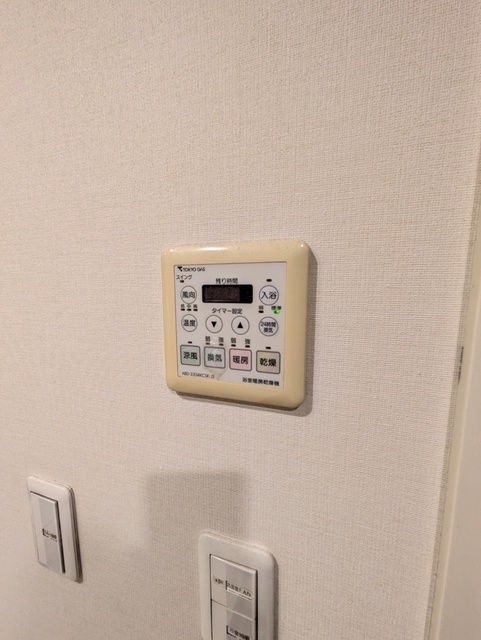 コンシェリア西新宿ＴＯＷＥＲ’Ｓ ＷＥＳＴ 室内写真8