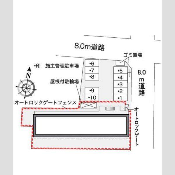 レオパレスLotuscourt 室内写真1