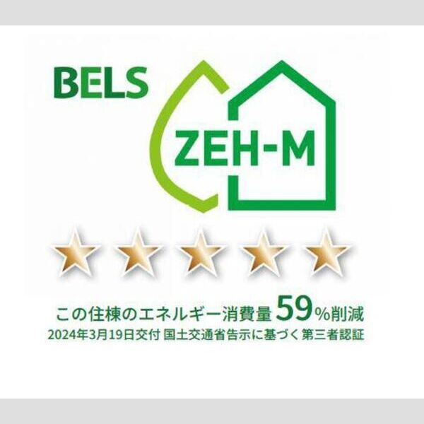 ウエストサイドレジデンス 室内写真2