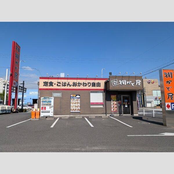 セレスティア南荒子 建物画像