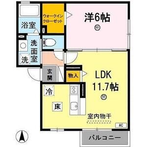 1LDK 間取り図
