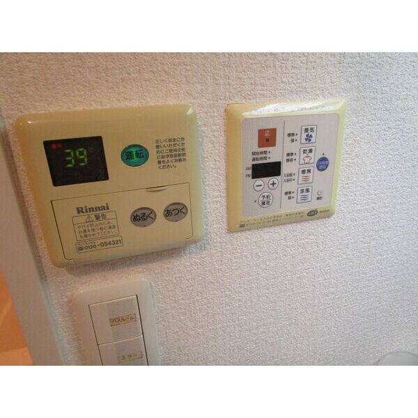 プレサンス鶴舞駅前ブリリアント 室内写真7