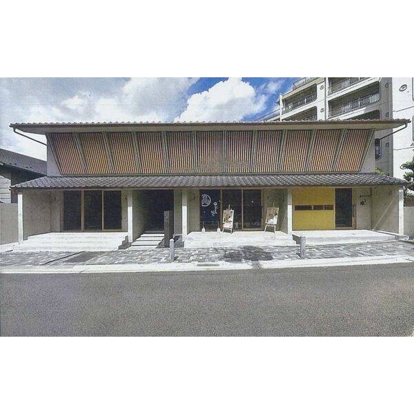 山門九六六 建物画像