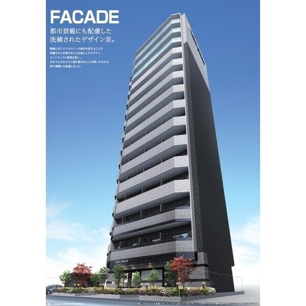 ララプレイス阿波座駅前フェリオ 建物画像