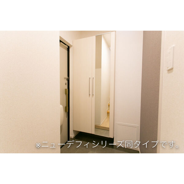 エアリーⅢ 室内写真4