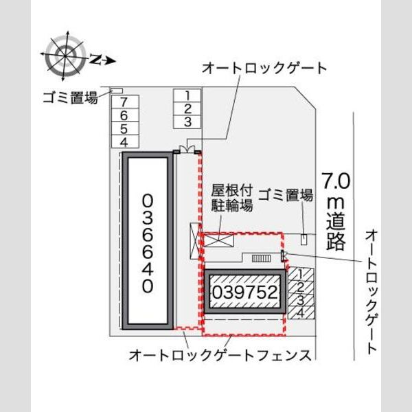 物件名確認中 室内写真1