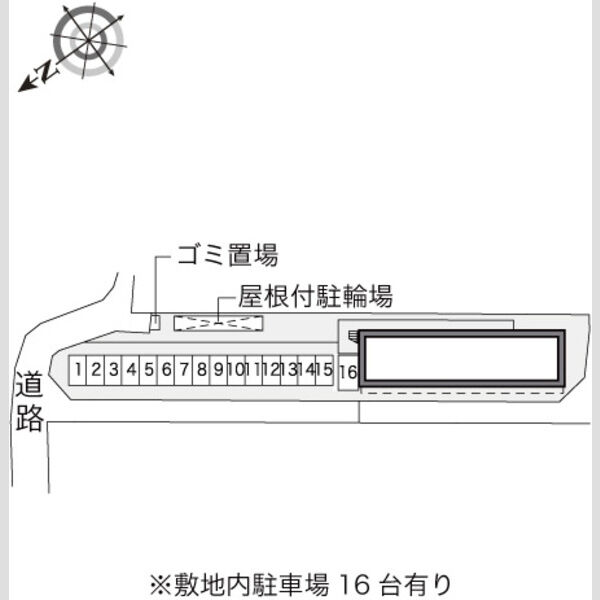 物件名確認中 室内写真1