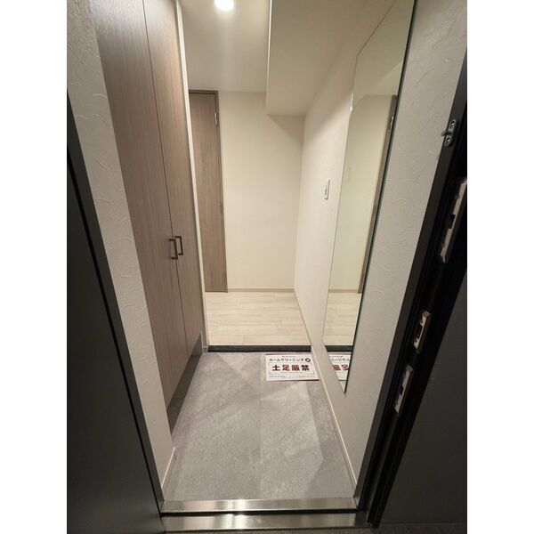 アクアプレイス江戸堀 室内写真10