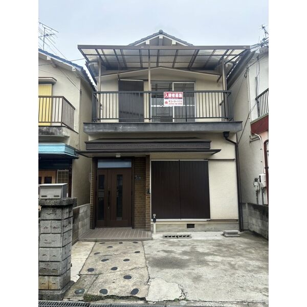 西板持町8丁目戸建