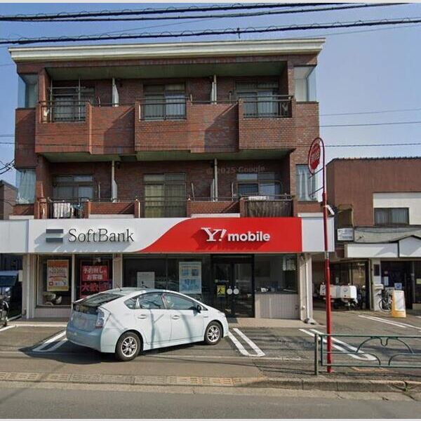 サンハイツエクセル