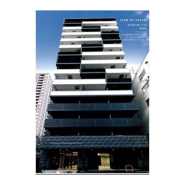 プレサンス梅田東クォーレ 建物画像