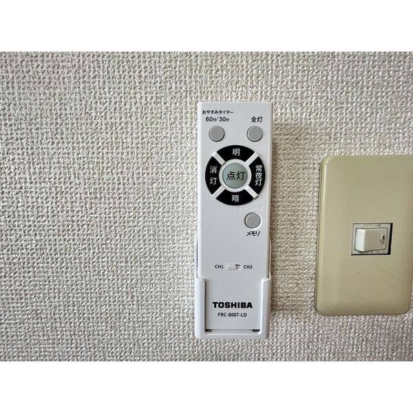 Surplus　Two　OHTA 室内写真5