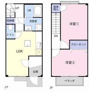 ルーベンス日永Ⅱ 建物画像
