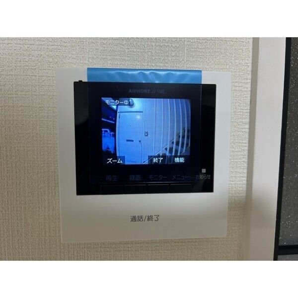 南柏パインヒル2号棟 室内写真8