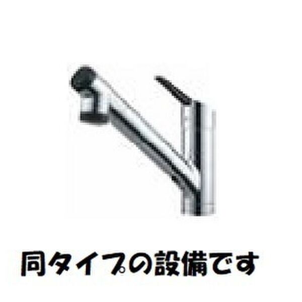 パラドール 室内写真2