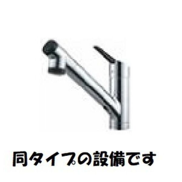 パラドール 室内写真2