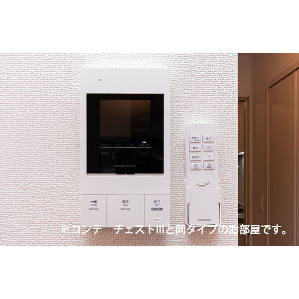 アーバン・ビレッジ 室内写真8