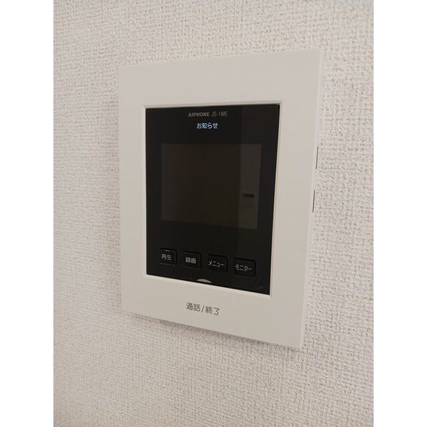 プロスペリテⅤ A棟 室内写真10