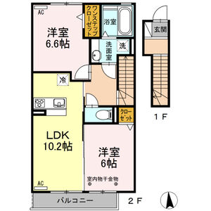 2LDK 間取り図