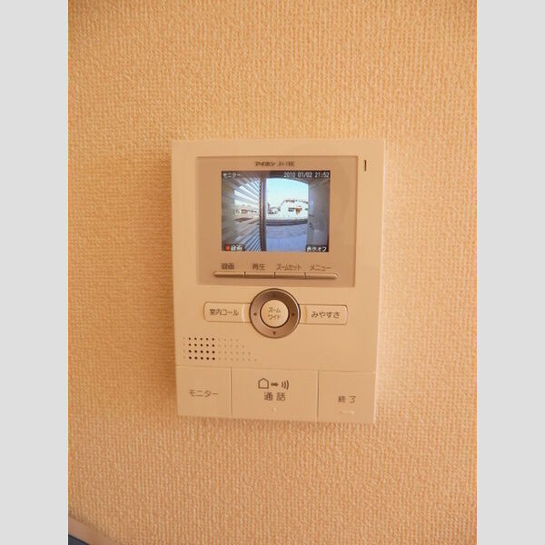 ZENITH 室内写真9