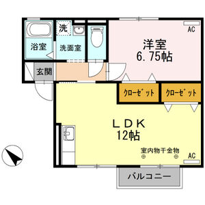 1LDK 間取り図