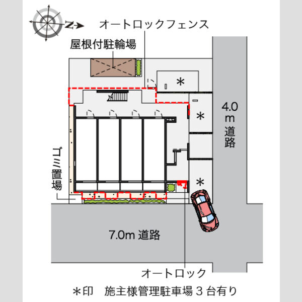物件名確認中 室内写真1