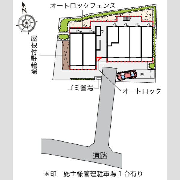 レオネクスト亜土 室内写真1
