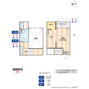 ワンルーム 間取り図