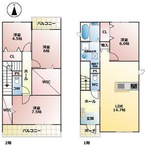 4LDK 間取り図