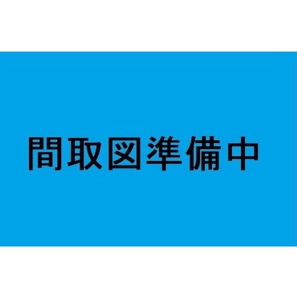 北島3丁目戸建貸家