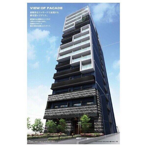 プレサンス丸の内アドブル 建物画像