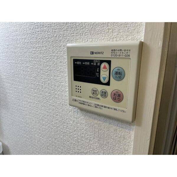 メイト杉の木 室内写真9