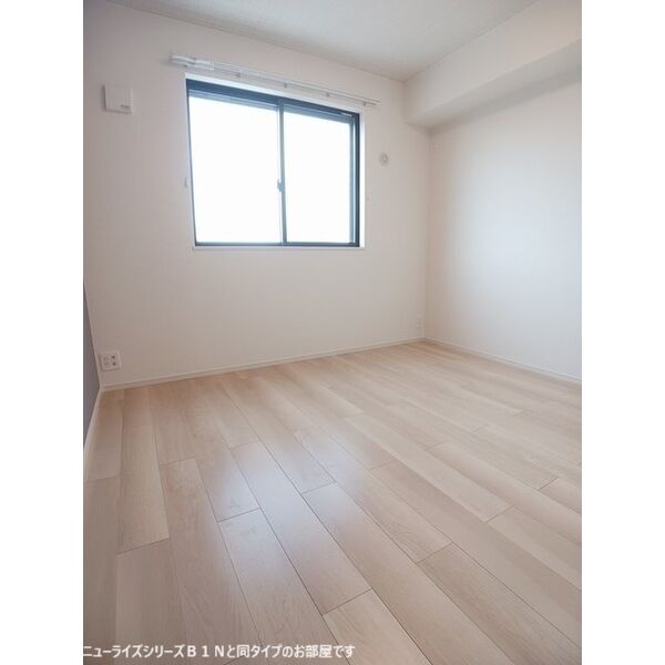 エクセルテラス 室内写真9