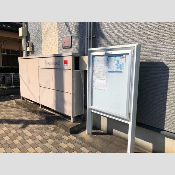レオパレスオークス土気 室内写真3