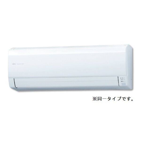 アイリス　相原 室内写真2