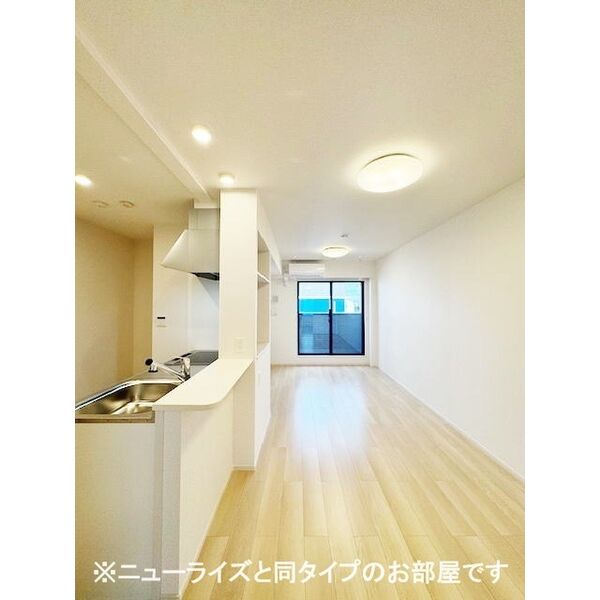 村山ベース 室内写真1