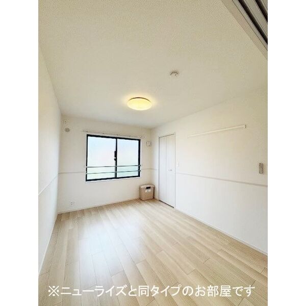 村山ベース 室内写真5