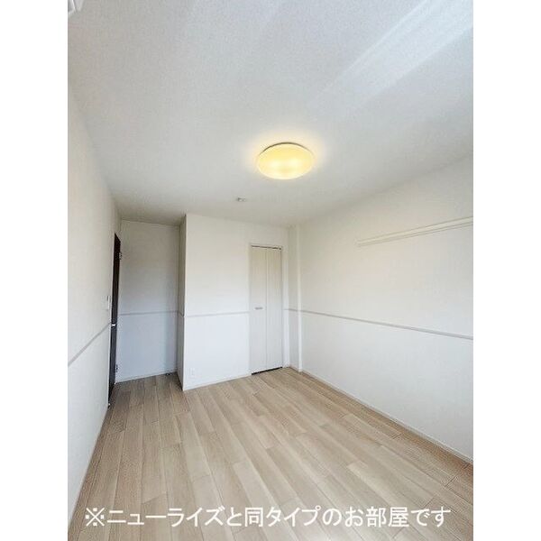 村山ベース 室内写真7