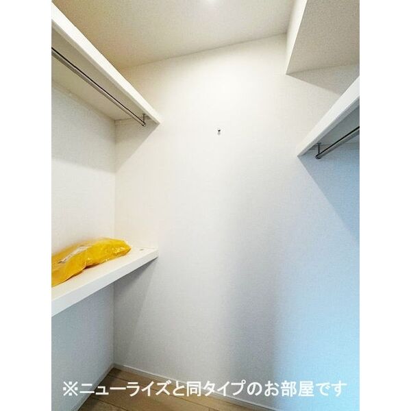 村山ベース 室内写真8